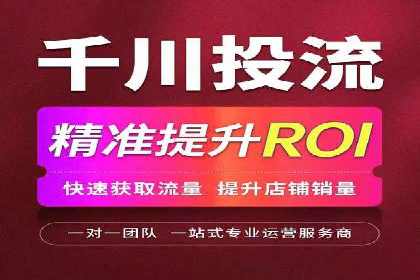 百度推广广告创意案例：吸引眼球的方法